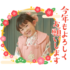 yuka_20250321213846