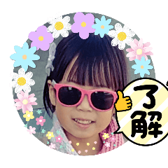 naka_20250321235909