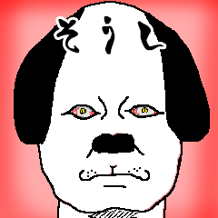 soushi dog-sticker.