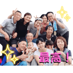 asahi_20250321200200