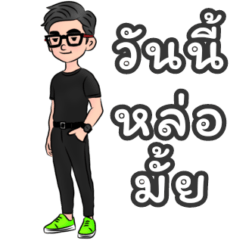 Cool Boss Antony Wong