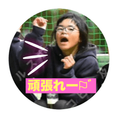 yuka_20250321224920