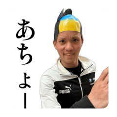 aikyatyan_20250322043043