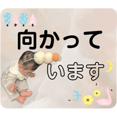 mana_20250322043838
