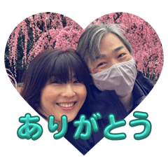 crystal_20250322050913