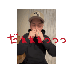 Sam_20250321235320