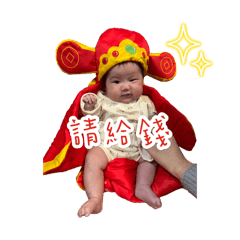 圈圈的第一組日常貼圖