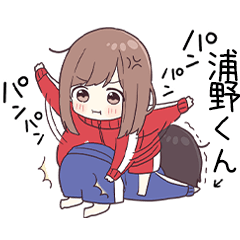 To uranokun2588 - jec3