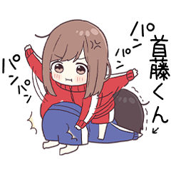 To shudoukun2595 - jec3