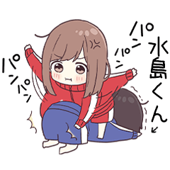 To mizushimakun2603 - jec3