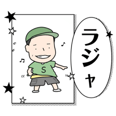 Miyuki_20250321171624
