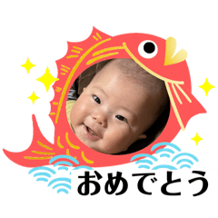 Yuki_20250321170103