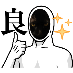 taka_20250321171922