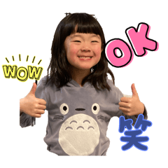 Kiwa san