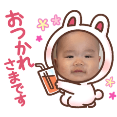 Sumire_20250321215104