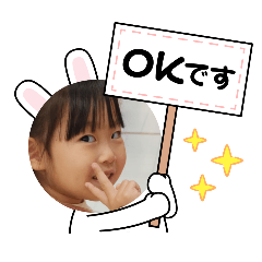 himawari_20250321215128