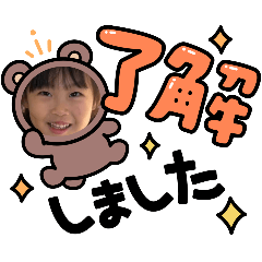 himawari_20250321220516