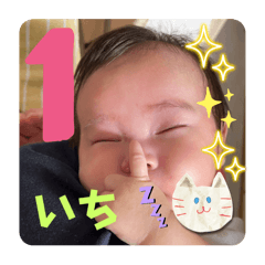 chie_20250322003842