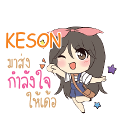 KESON Am bunny girl_E e