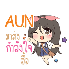 AUN Am bunny girl_N e