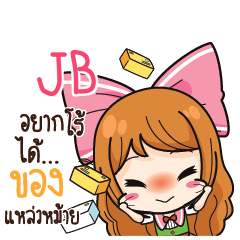 JB Online Seller_S e