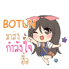 BOTUN Am bunny girl_N e
