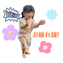eri_20250321231659