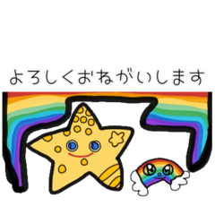 haru_20250321232654