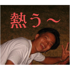 taka_20250321232312