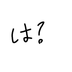 mina_20250321185525