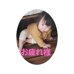 Eri_20250321203558