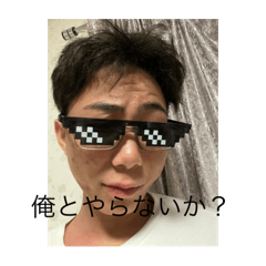 tanaka_20250321165130