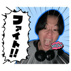 ryuki_20250321203755