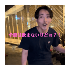 yuto_20250321162607