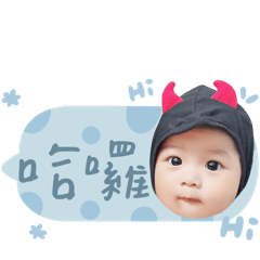 小Q妹♥︎貼圖♥︎