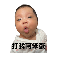 Kenny_20250322084146 – LINE stickers | LINE STORE