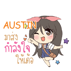 AUSTIN Am bunny girl_E e
