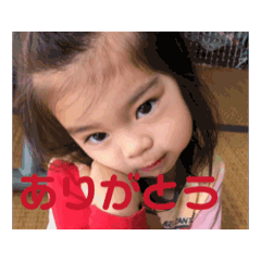 Yuzu_20250322113118