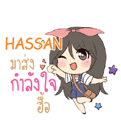 HASSAN Am bunny girl_N e