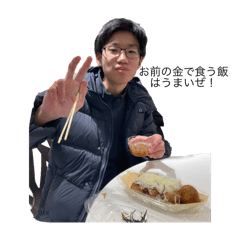 wata_20250322121736