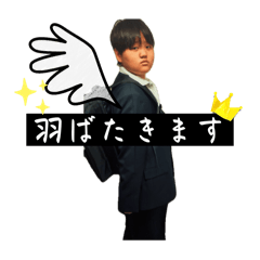 akane_20250322123405