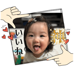 Erika_20250322121943