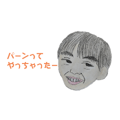 ponzu_20250322014912