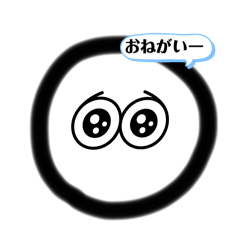 emi_20250322074749