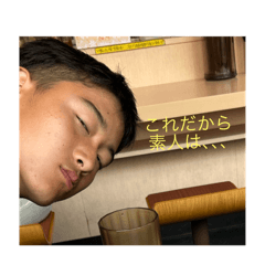 Ryuki_20250321205302