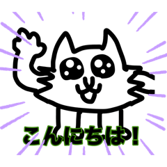 Shun_20250322090527
