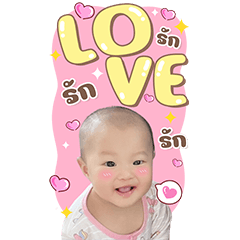 Anna in love