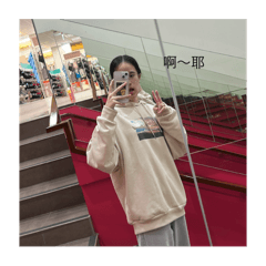 秘密～