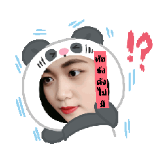 sheparis