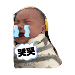 我是廖昱璋